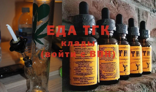 ECSTASY Наволоки