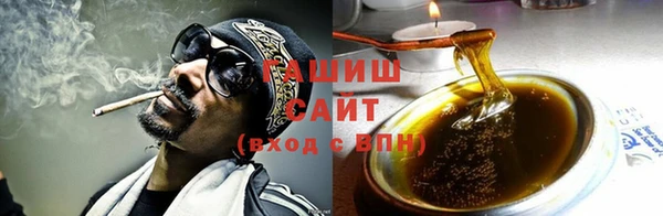 экстази Навашино