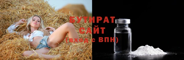 прущая мука Михайлов
