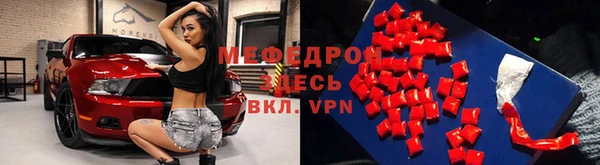 шишки Аша