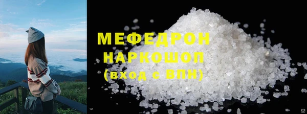 прущая мука Михайлов
