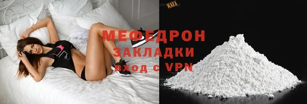 ECSTASY Наволоки