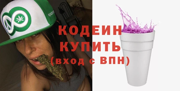 соль ск Надым