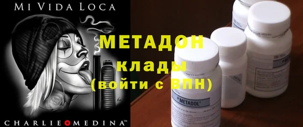 ECSTASY Наволоки