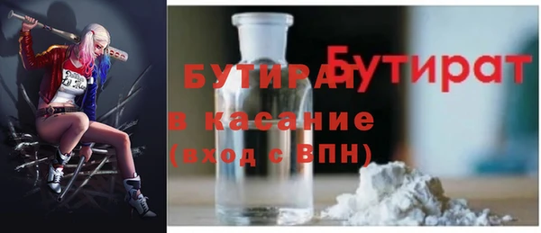 ECSTASY Наволоки