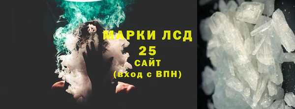 ECSTASY Наволоки