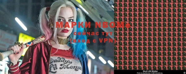 ECSTASY Наволоки