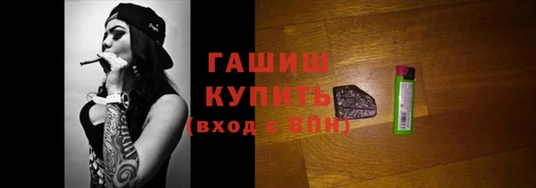 соль ск Надым