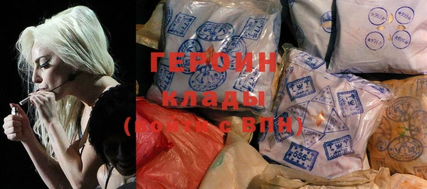 соль ск Надым
