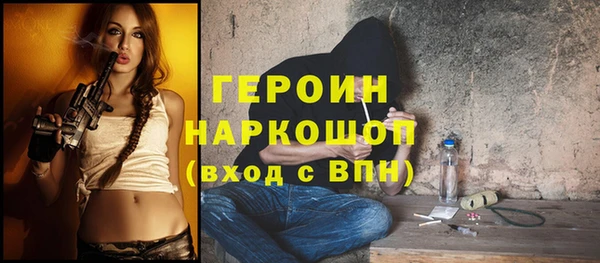 соль ск Надым