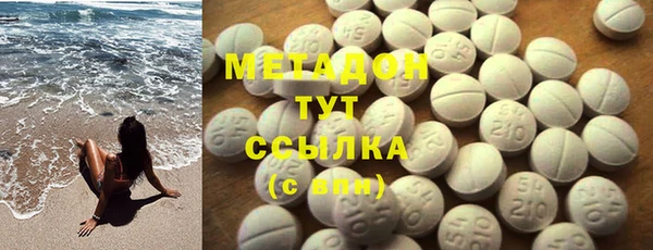 ECSTASY Наволоки