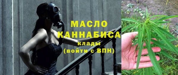 ECSTASY Наволоки
