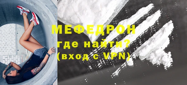 ECSTASY Наволоки