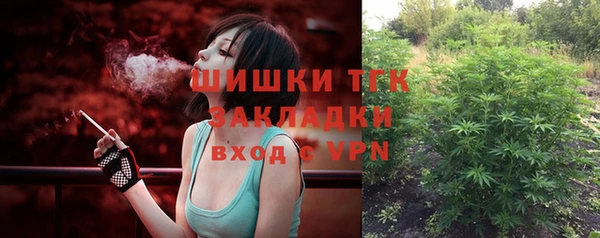 ECSTASY Наволоки