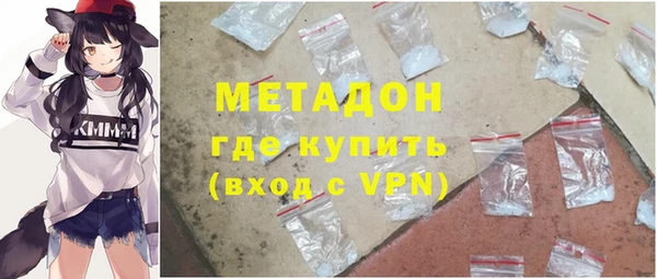 соль ск Надым
