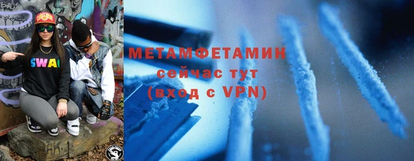 ECSTASY Наволоки