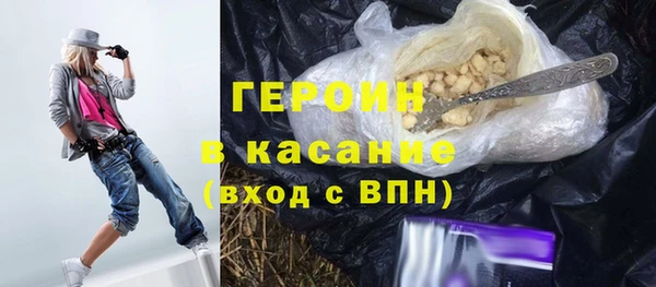 дурь Михайловск