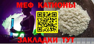 бошки Будённовск