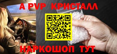 мет Бугуруслан