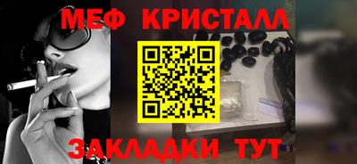PSILOCYBIN Бузулук