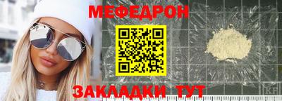 PSILOCYBIN Бузулук