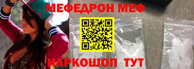 мет Бугуруслан