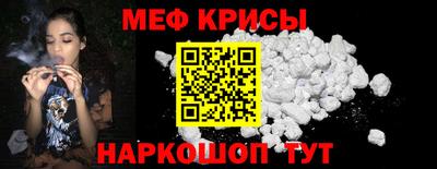 бошки Будённовск