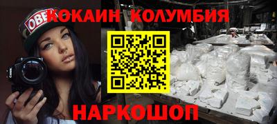 PSILOCYBIN Бузулук