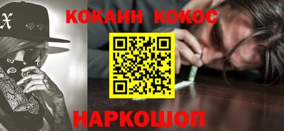 PSILOCYBIN Бузулук