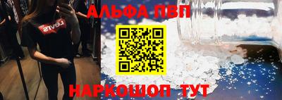 бошки Будённовск