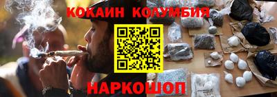 бошки Будённовск