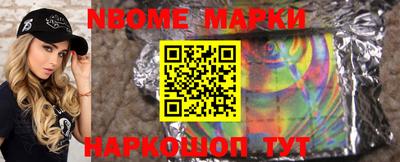 PSILOCYBIN Бузулук