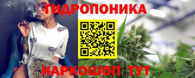 мет Бугуруслан