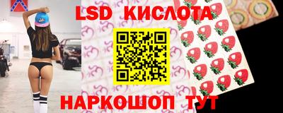 PSILOCYBIN Бузулук