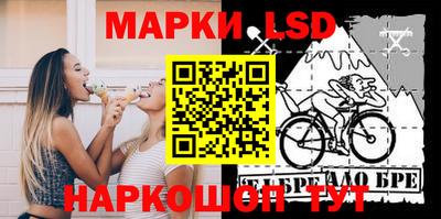 PSILOCYBIN Бузулук