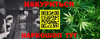 мет Бугуруслан