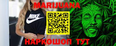 мет Бугуруслан