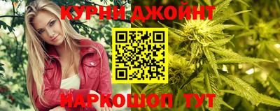 бошки Будённовск