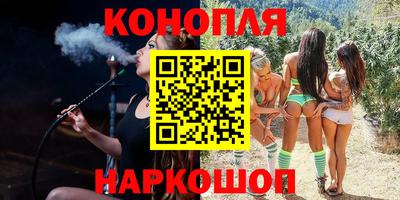 PSILOCYBIN Бузулук