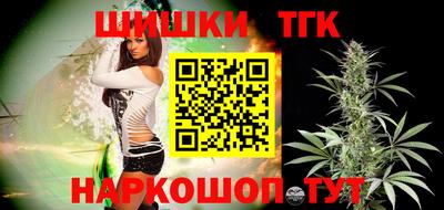 PSILOCYBIN Бузулук