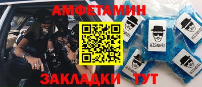 PSILOCYBIN Бузулук