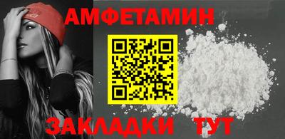 бошки Будённовск