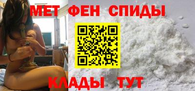 PSILOCYBIN Бузулук