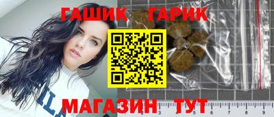 PSILOCYBIN Бузулук