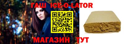 мет Бугуруслан