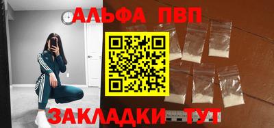 мет Бугуруслан