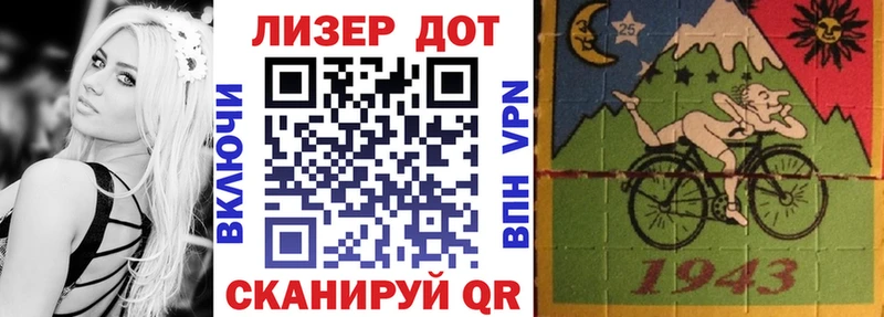 OMG онион  Котовск  Марки NBOMe 1,5мг  купить наркотик 