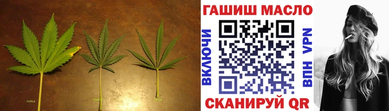 цены наркотик  Котовск  Дистиллят ТГК жижа 